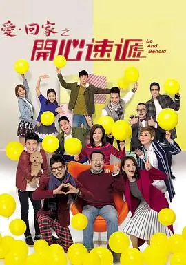 春夜便利店 韩剧在线看